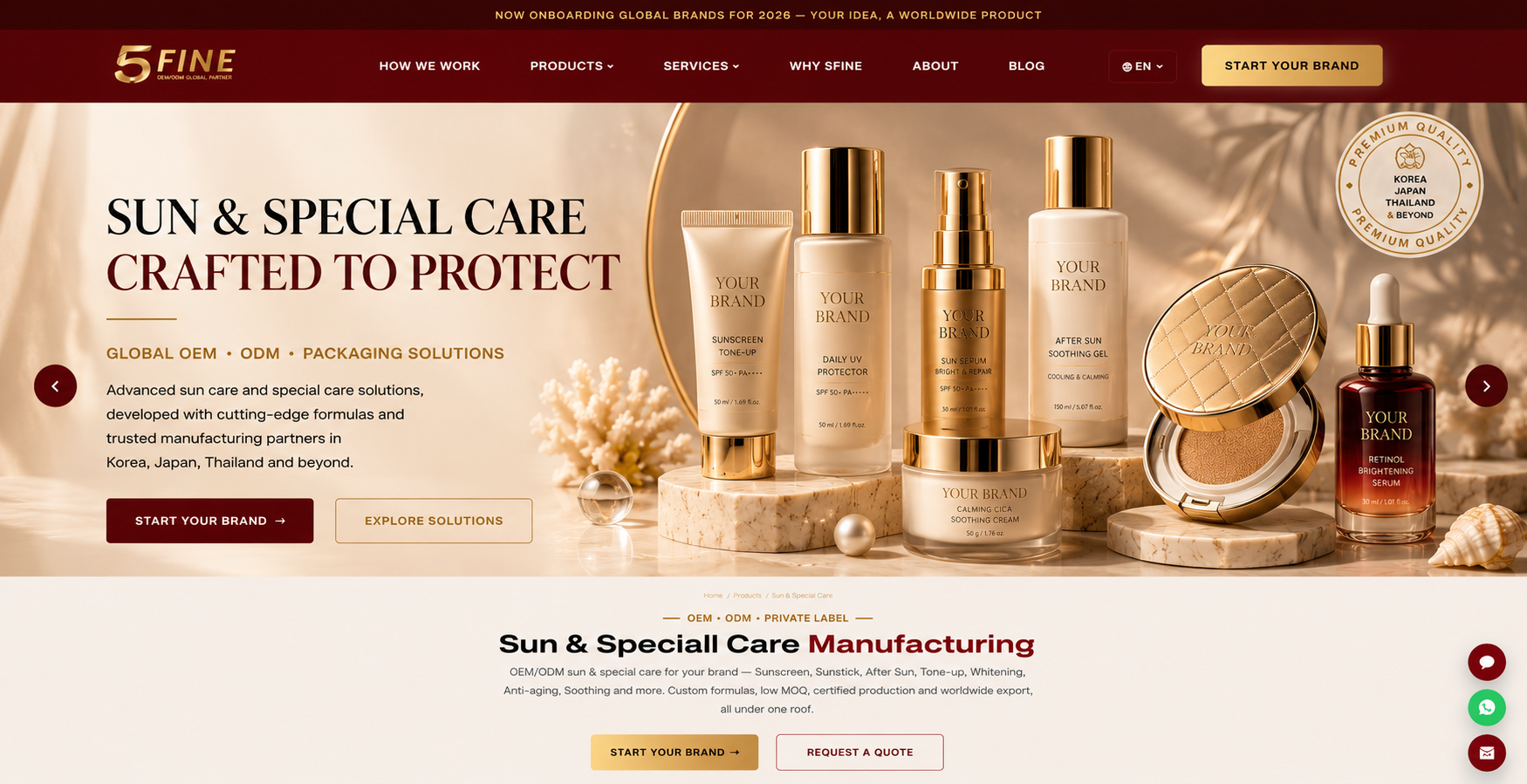 Sun & Special Care Manufacturing — 5FINE OEM/ODM beauty & cosmetics
