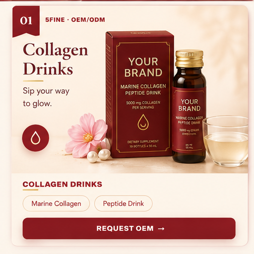 OEM Collagen Drinks — 5FINE private label OEM/ODM