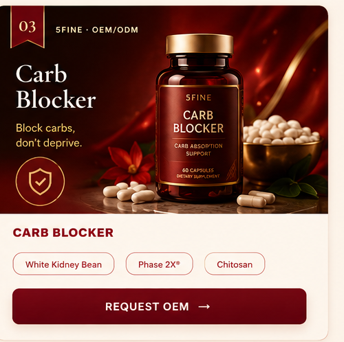 OEM Carb Blocker — 5FINE private label OEM/ODM